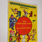 S. G. Hulme-Beaman : Leikkikalukaupungin tarinoita : suur... - pikkukuva 1