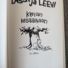 LASSI JA LEEVI - KERRAN KESÄAIKAAN - pikkukuva 2