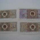 Jiao 1 (3 kpl) + Jiao 5 (1 kpl) Kiina seteliraha - pikkukuva 2