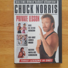 Chuck Norris - Private Lesson DVD - pikkukuva 1