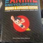 The Anime Encyclopedia - pikkukuva 1