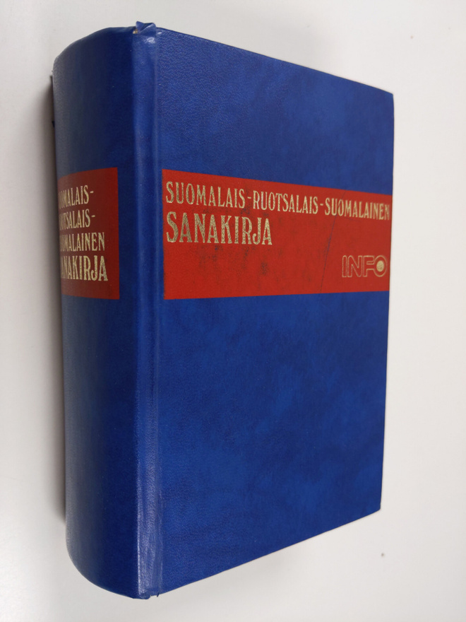 Lea Lampen : Suomalais-ruotsalainen opiskelusanakirja