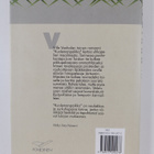 Ville Vanhala : Kuolemanpaikka - pikkukuva 2