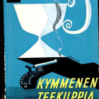 CARTER DICKSON: Kymmenen teekuppia, SaPo 5 - pikkukuva 1