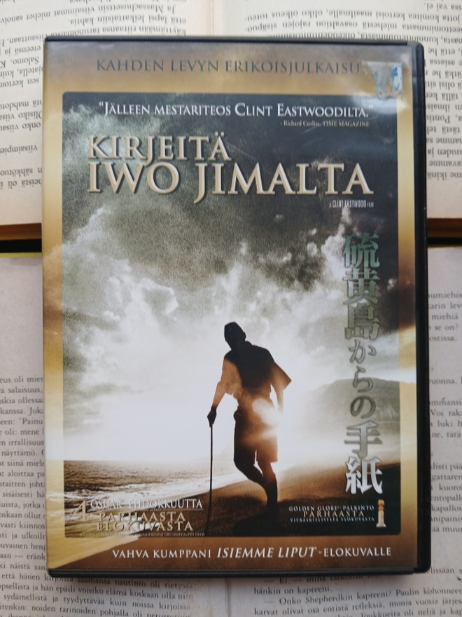 Kirjeitä Iwo Jimalta (2 DVD)