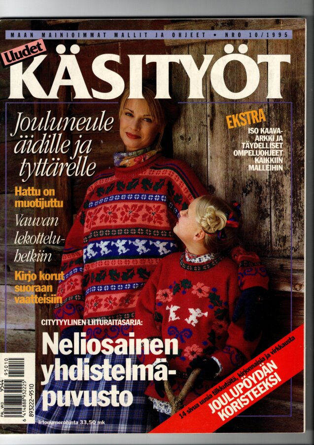 Uudet Käsityöt n:o 10 1995 Kaava-Arkku on. Ksatso kuvat.
