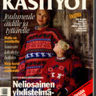 Uudet Käsityöt n:o 10 1995 Kaava-Arkku on. Ksatso kuvat. - pikkukuva 1
