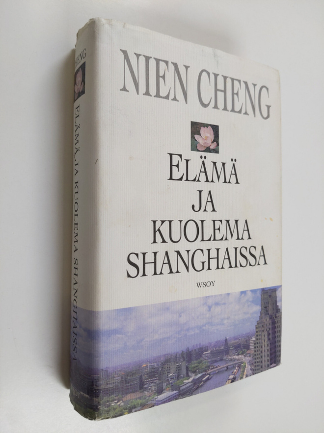 Nien Cheng : Elämä ja kuolema Shanghaissa