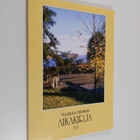 Tuusula-seuran aikakirja, 16 - Vuosijulkaisu 2004 - Tuusu... - pikkukuva 1