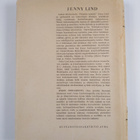 Moses Pergament : Jenny Lind - pikkukuva 2