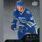 2014-15 Black Diamond - 0,20 € / kpl - pikkukuva 2