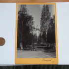 Kuopio tuomiokirkko 1904 kabinettikuva 16x11cm - pikkukuva 1