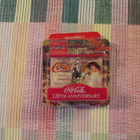 Coca Cola avaimenperä N.o 7 . Keräilykappale .120 Th... - pikkukuva 1