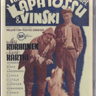 Tavaratalo Lapatossu ja Vinski (DVD) - pikkukuva 1
