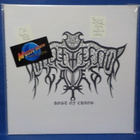 THE CALL OF THE FOUR GATES - HOST OF CHAOS M-/M LP - pikkukuva 1