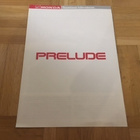 Esite Honda Prelude, 1986 - pikkukuva 1