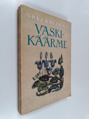 Arvi Kivimaa : Vaskikäärme