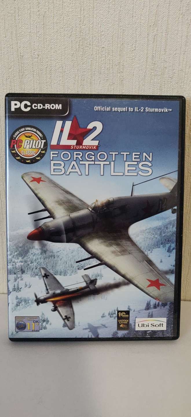 IL-2 Sturmovik: Forgotten Battles - PC