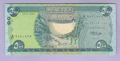 Irak 500 Dinars v.2018 UNC P-98A