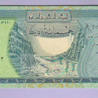 Irak 500 Dinars v.2018 UNC P-98A - pikkukuva 1