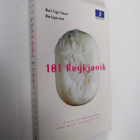 Hallgimur Helgason : 101 Reykjavik - pikkukuva 1