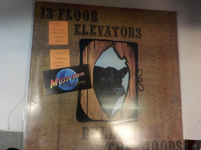 13TH FLOOR ELEVATORS - BULL OF THE WOODS UUSI UK 2012 LP
