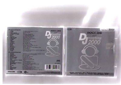 DOS OR DIE PRESENTS DJ MEETING 2000 (TUPLA)