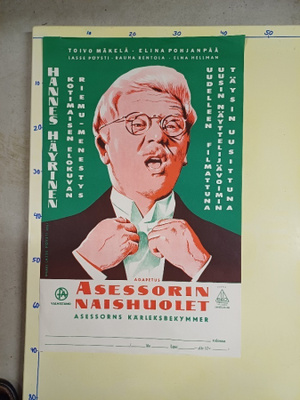 Asessorin naishuolet ELOKUVAJULISTE
