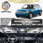 Mini Cooper (R56) Sisätilan LED-sarja 17-osainen - pikkukuva 1