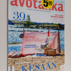 Avotakka 7/2014 - pikkukuva 1