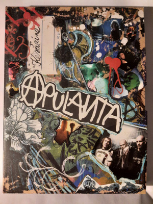 APULANTA KESÄAINE DVD