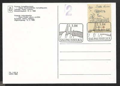 Lahti - Salpausselkä 1.3.1984