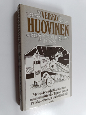 Veikko Huovinen : Kootut teokset 7 : Metsästyskirjallisuu...
