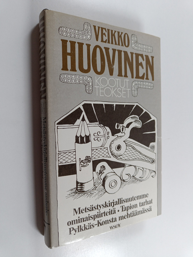 Veikko Huovinen : Kootut teokset 7 : Metsästyskirjallisuu...