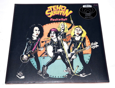 TEHOSEKOITIN, Rock´N´Roll - 2LP UUSI
