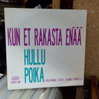 ÄRWÄKE - KUN ET RAKASTA ENÄÄ EX+/EX+ 7" - pikkukuva 2