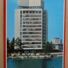 Espoo, Tapiola, Keskustorni, takana Taskumattitalo, p. 1971 - pikkukuva 1
