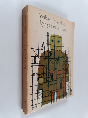 Veikko Huovinen : Lyhyet erikoiset