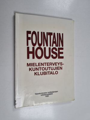 Fountain house