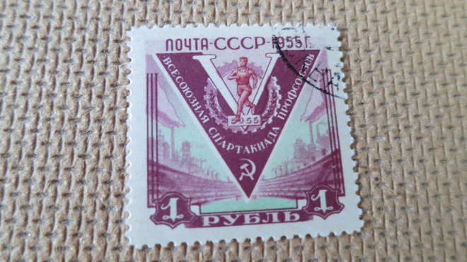 CCCP 1956: ammattiliittojen Sparkakiadi