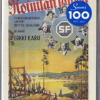 Roinilan talossa (DVD) - pikkukuva 1
