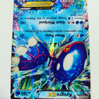 Kyogre EX 54/160 Primal Clash XY Ultra Rare - pikkukuva 3
