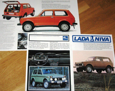 1979 Lada Niva 4x4  esite - KUIN UUSI - suomalainen - Konela