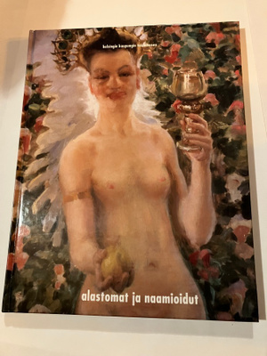 Alastomat ja naamioidut - Helsingin kaupungin taidemuseo