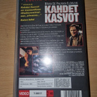 Kahdet kasvot (1992) (Brian De Palma) VHS - pikkukuva 2