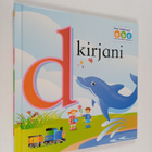 d-kirjani - pikkukuva 1