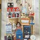 PANDURO Hobbykatalog 93/94 - pikkukuva 3