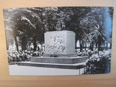VANHA Postikortti Helsinki 1920-luku