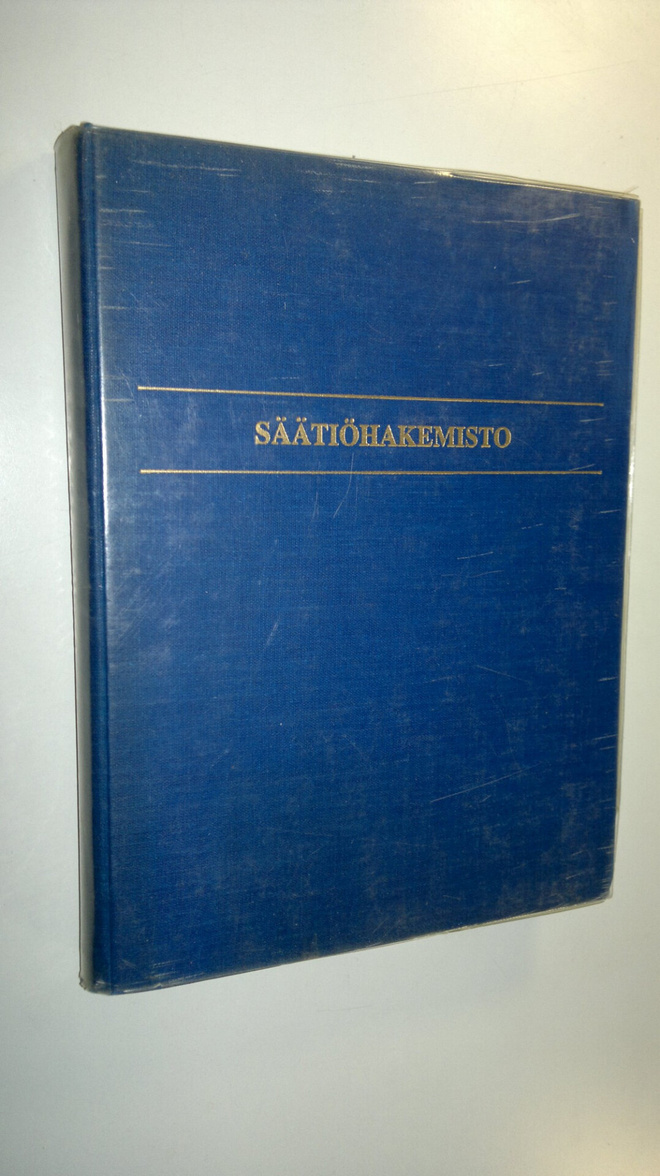 Matti ym. (toim.) Ilmanen : Säätiöhakemisto