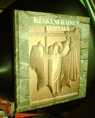 KESKENERÄINEN TEHTÄVÄ ( 1 p. 2006 ) Vihdin Srk 500 v.